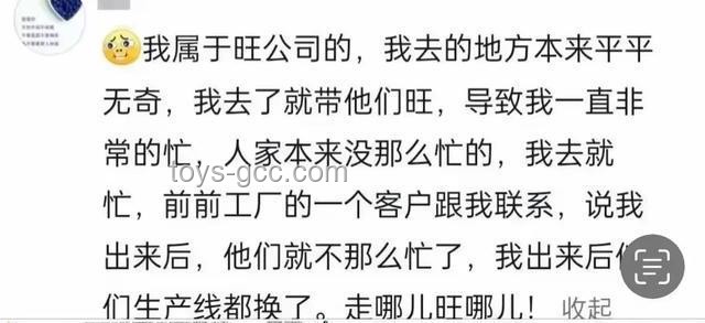 先天圣体问题优化方案，增强体质与修炼效率